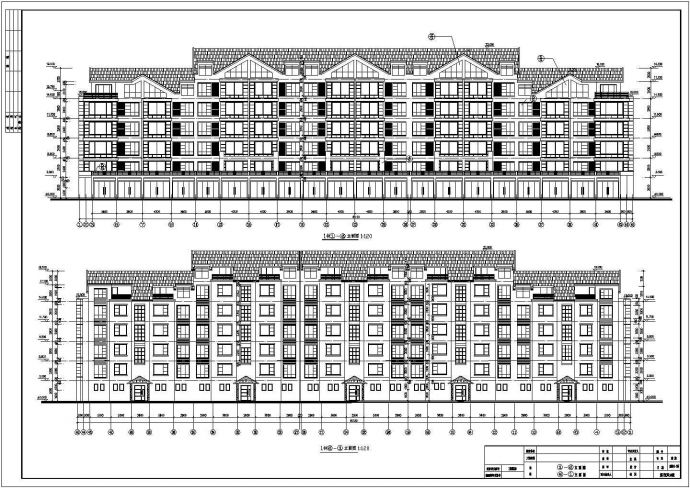 某地六层框架结构住宅建筑施工图纸_图1