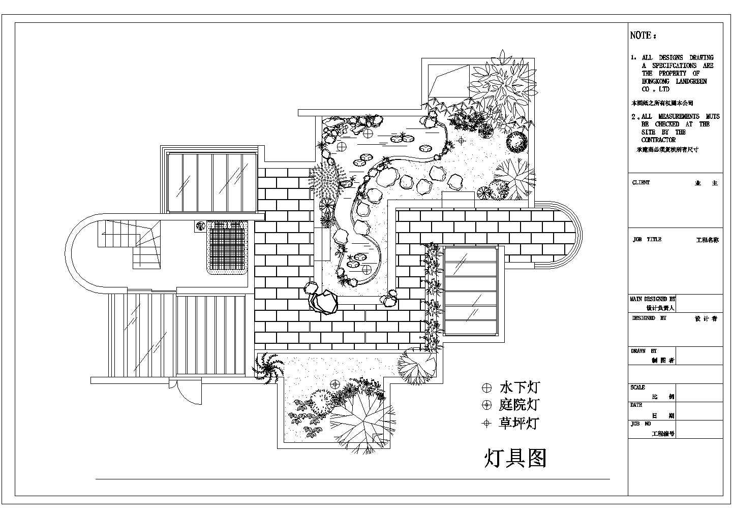 重庆市融侨半岛别墅绿化施工说明图纸