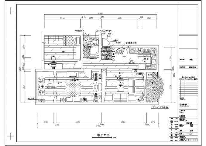 某两室家居小户型室内装修cad设计施工图纸_图1