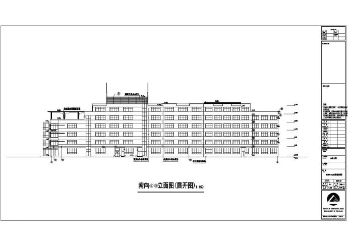 全套多层弧形办公楼施工图_图1