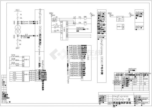 某220kV变电站站用电系统设计方案全套CAD图纸-图一