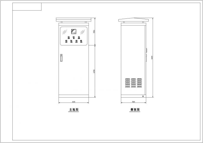 水电站弧门配电盘设计原理全套CAD图纸_图1