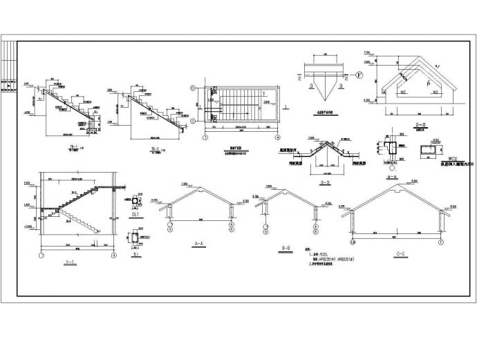 某地二层砖混结构别墅结构施工图纸_图1