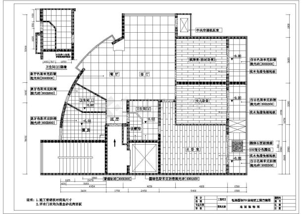 家庭装饰详细cad立面大样设计施工图纸-图一