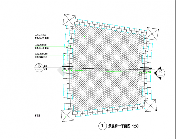 某园林配套设施景观桥护栏CAD设计施工图纸-图二