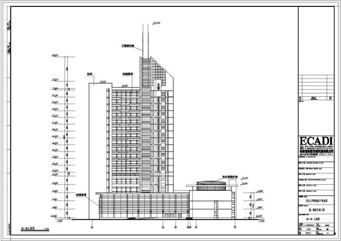 某妇产科医院17层框剪结构门诊楼建筑设计方案图_图1
