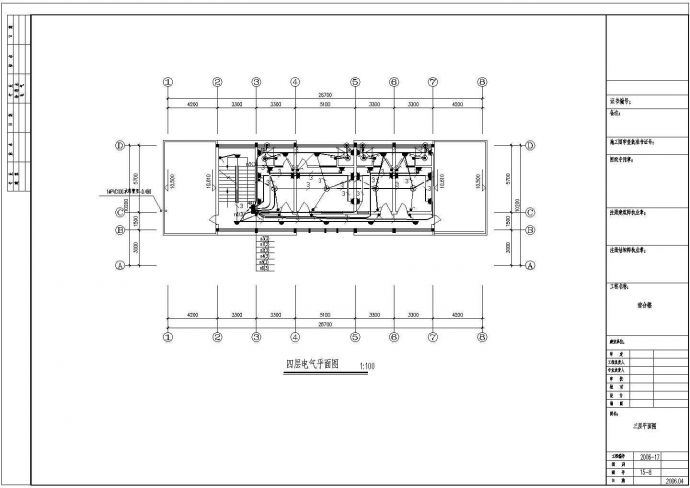 某派出所综合楼电气设计方案全套CAD图纸_图1