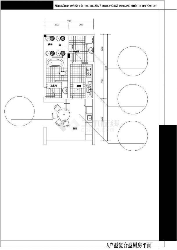无锡市民用建筑设计院建筑设计cad详细图-图二