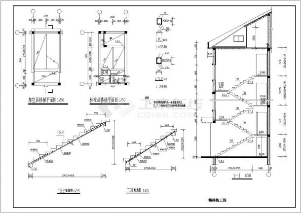 某地某风格宿舍楼建筑施工cad设计详图-图二