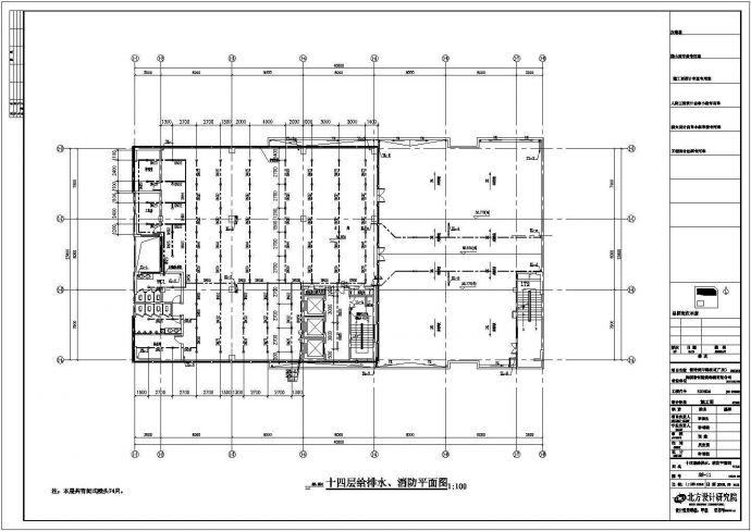 广东深圳市某厂区高层厂房及宿舍给排水施工图_图1