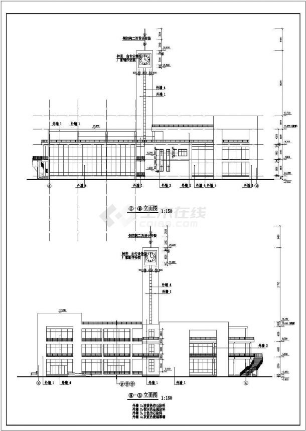 某大学学生活动中心施工图CAD图纸-图二