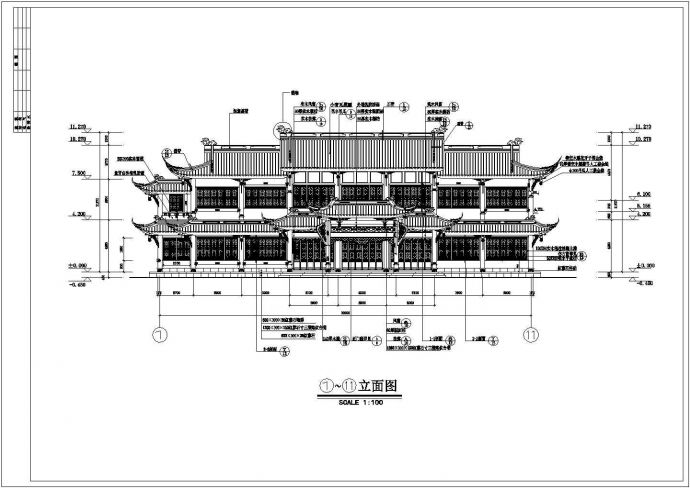 某地二层中国古典办公酒店建筑设计施工图_图1
