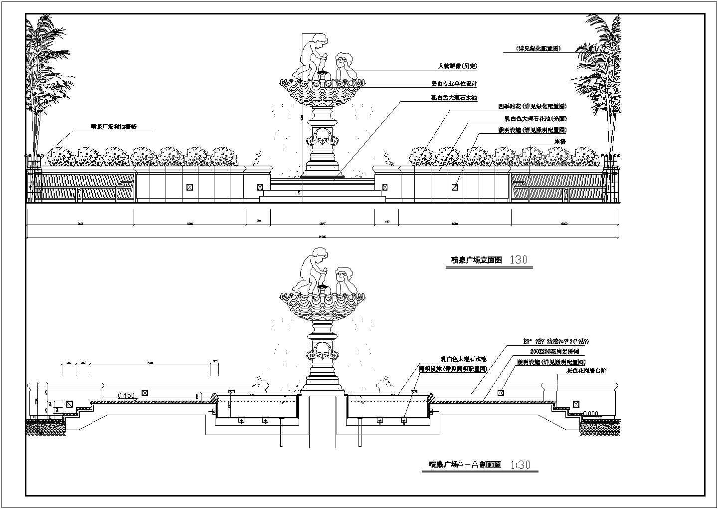 一套王铮喷泉广场园林设计说明全套图