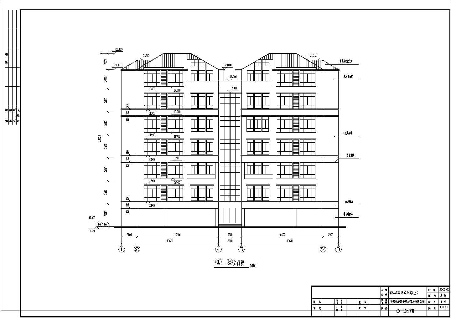 广州冠迪花园几套复式公寓建筑扩出图31复式公寓cad设计详图
