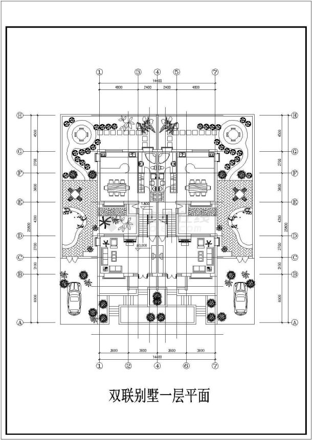 某地区双联别墅建筑设计平面cad图纸-图一