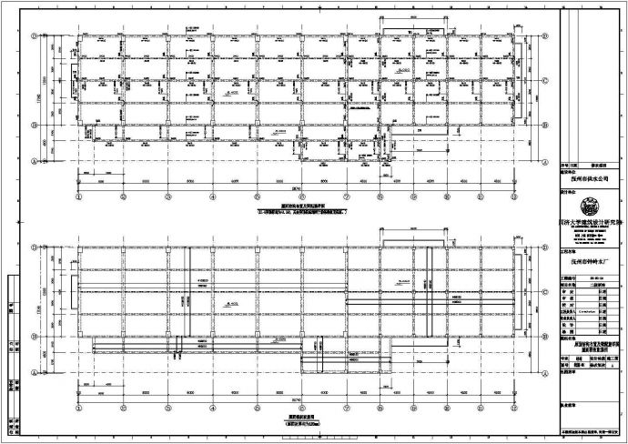 某地区二级泵站混凝土结构设计施工图纸_图1