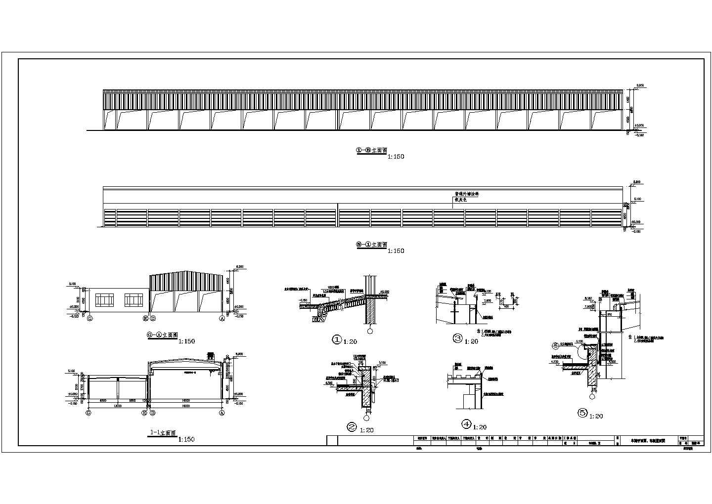 某金属制品有限公司厂区建筑设计图