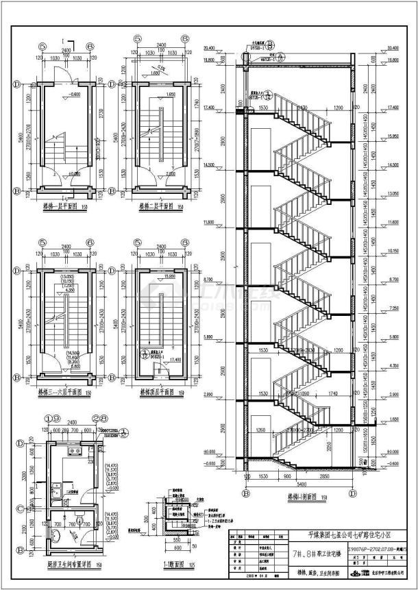 某六层一梯两户小区住宅楼建筑施工图