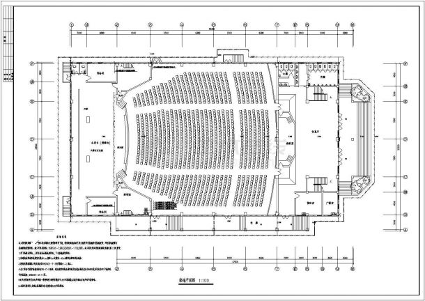 某演讲礼堂电气照明施工图（含设计说明）-图二