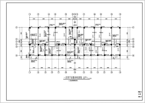 某地十一层（带地下室）框剪结构办公楼结构方案图-图二
