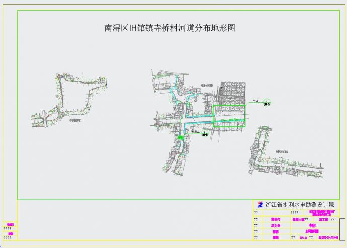 河州某区美丽乡村河网水系整治工程寺桥村景观施工图_图1