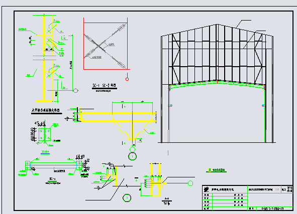 湖北天元轻型钢结构变压器厂建筑设计图_图1