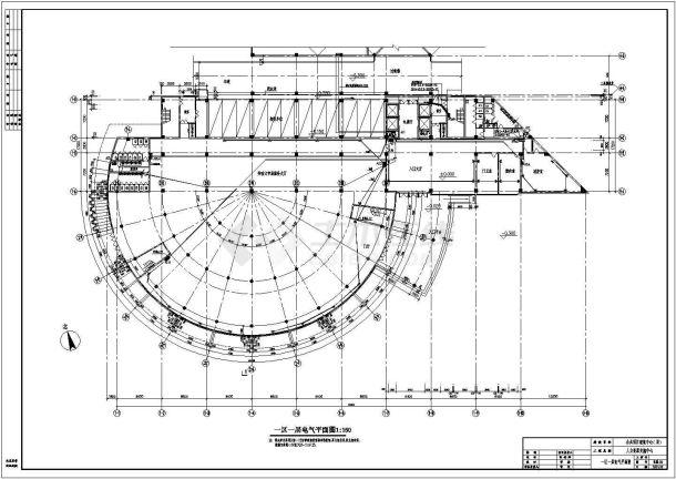 办公室电气设计方案全套CAD图纸-图二