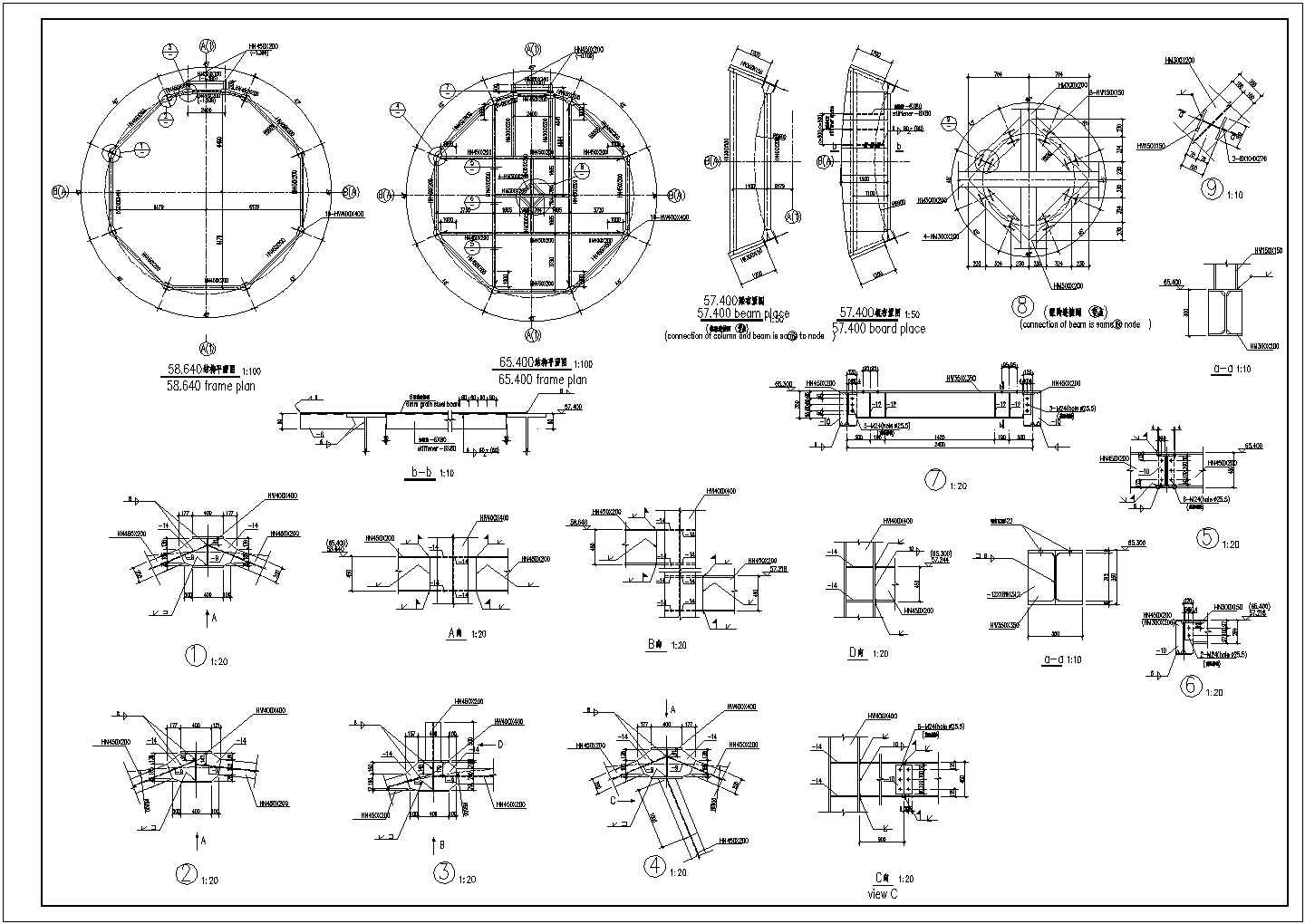 水泥厂熟料库结构CAD施工设计图纸