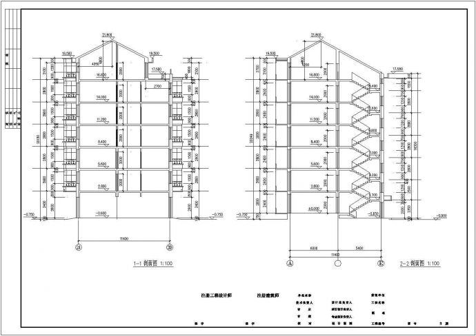 某多层住宅的建筑CAD的图纸图示_图1
