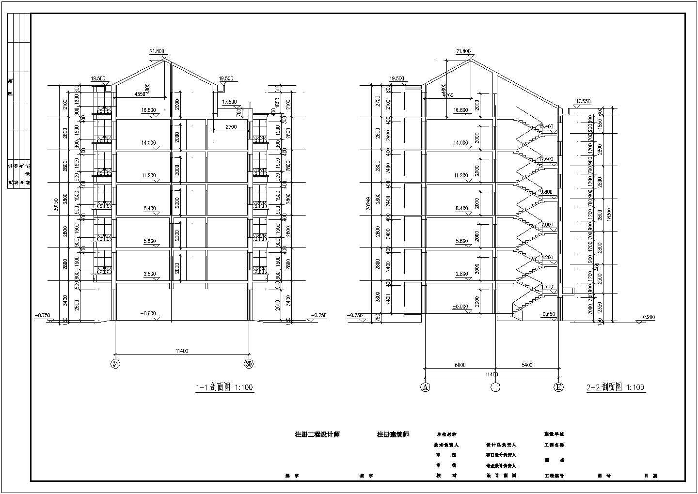 某多层住宅的建筑CAD的图纸图示