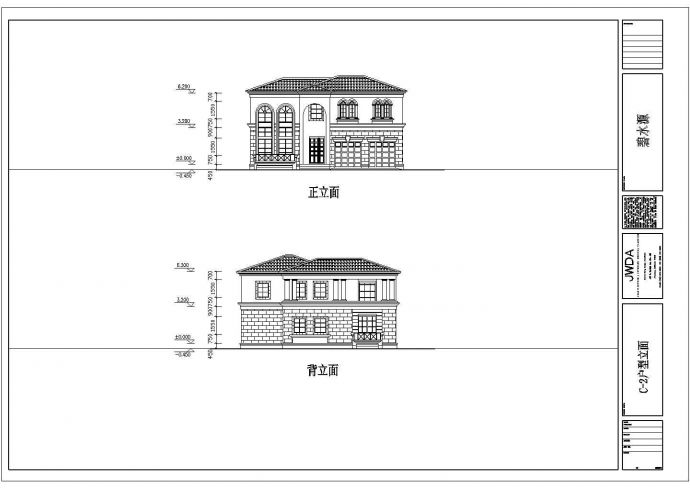 某小区多套别墅建筑CAD设计施工图纸_图1