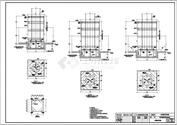 呼和浩特市火车站基础cad设计施工图-图一