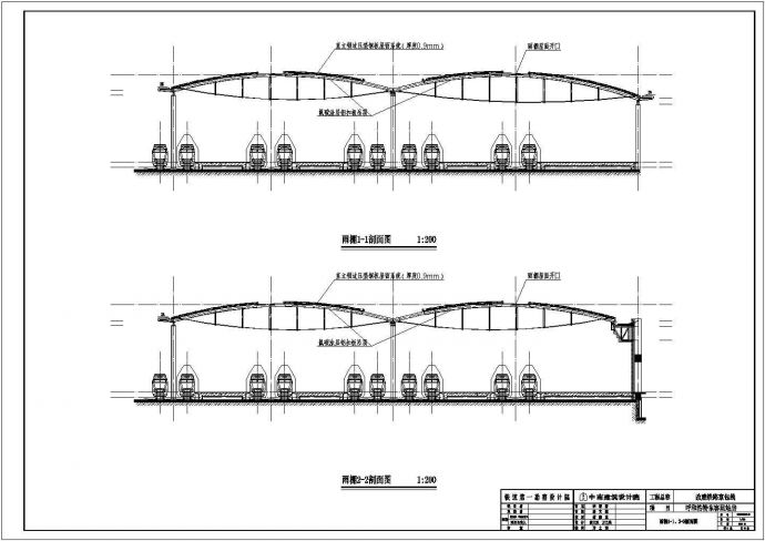 呼和浩特市火车站建筑详细cad设计施工图_图1