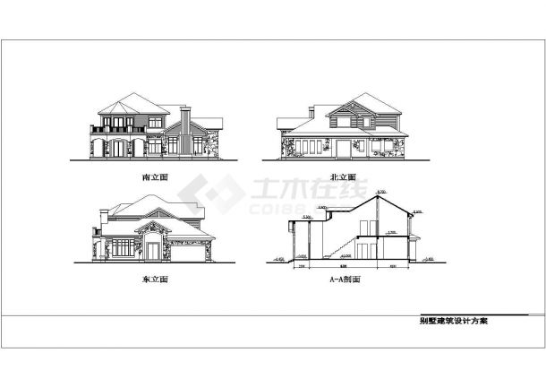 某两层别墅建筑CAD设计方案图（含效果图）-图一