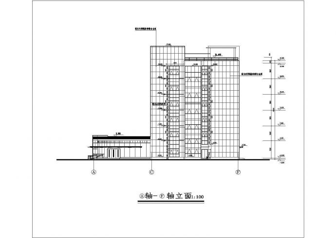 上海新区某六层环境监测实验楼建筑设计施工图_图1