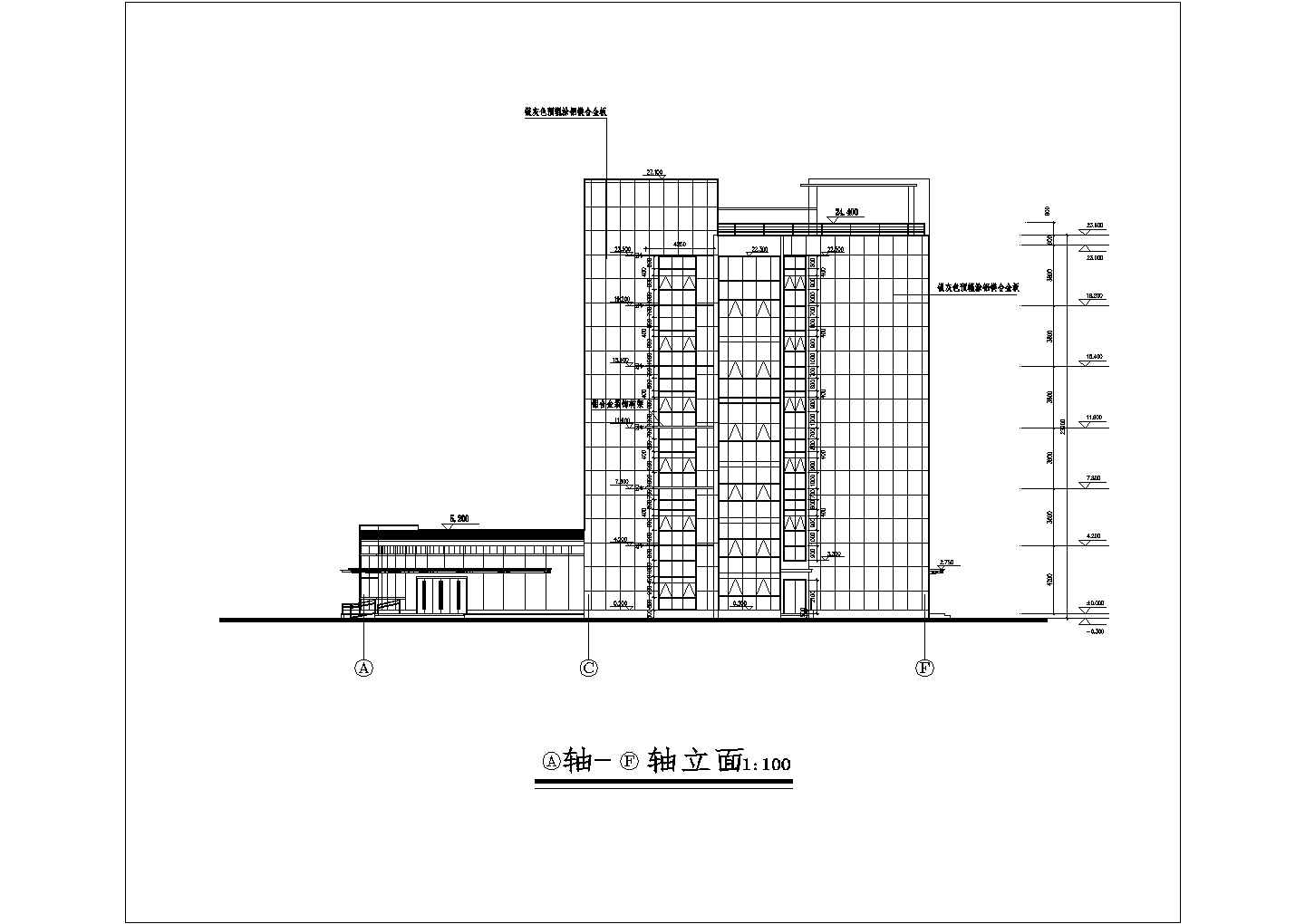 上海新区某六层环境监测实验楼建筑设计施工图
