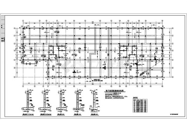某地十七层（带地下室）框剪结构商住楼结构施工图-图一