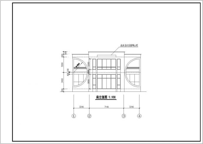 某两层别墅建筑设计施工图（含效果图）_图1