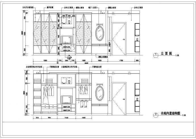 [杭州]某三室样板间室内装修cad施工方案图纸_图1