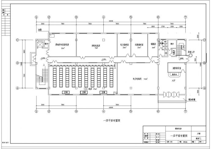 通信机房平面及弱电设计方案CAD图纸_图1