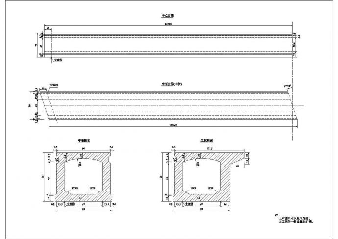 某16米先张法预应力混凝土桥板设计cad结构图纸_图1