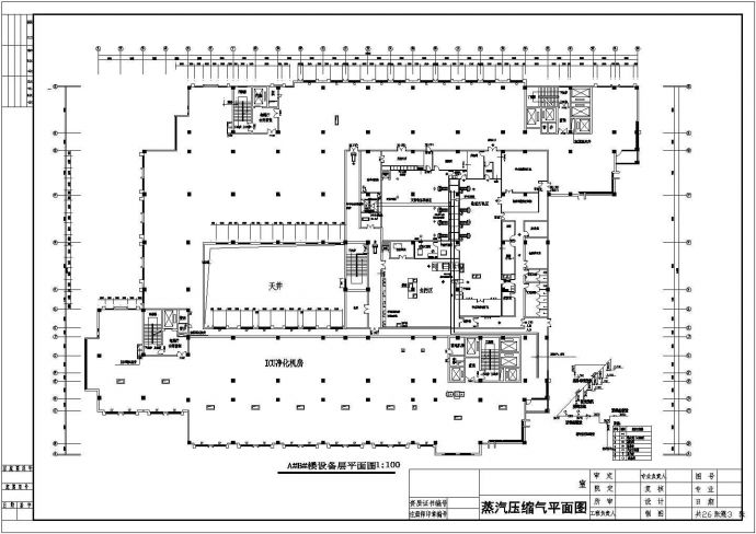 某医院中心供应室装饰工程图_图1
