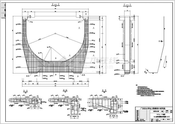 技施阶段东深供水工程渡槽结构钢筋图-图二