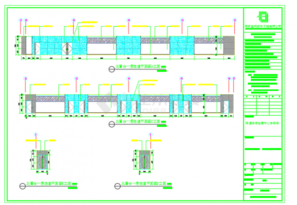 某城市体育会展中心装饰设计施工工程方案图-图二