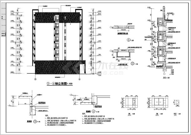 深圳某多层住宅楼整套建筑施工设计图纸-图二