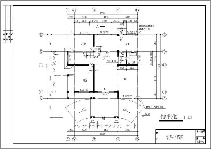 某高档别墅全套建筑结构CAD设计施工图_图1