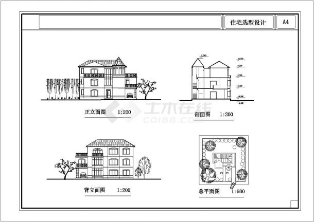 某商业单体别墅建筑CAD设计图纸-图二