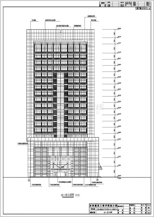 某地19层框剪结构办公楼建筑设计方案图-图一