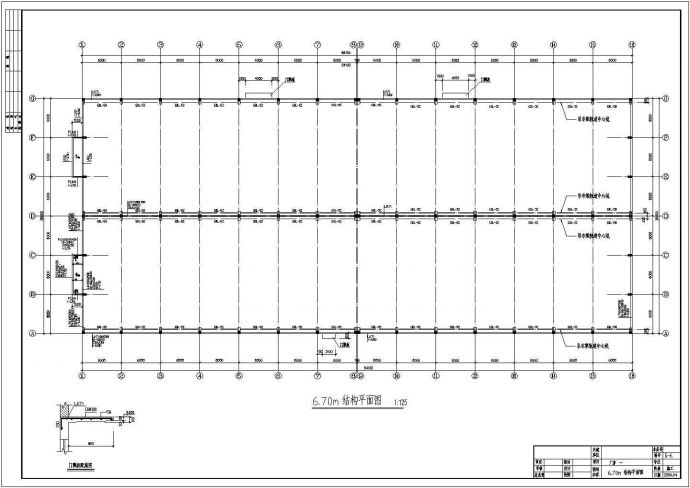 某地区28M双弧桁架厂房结构设计图纸_图1
