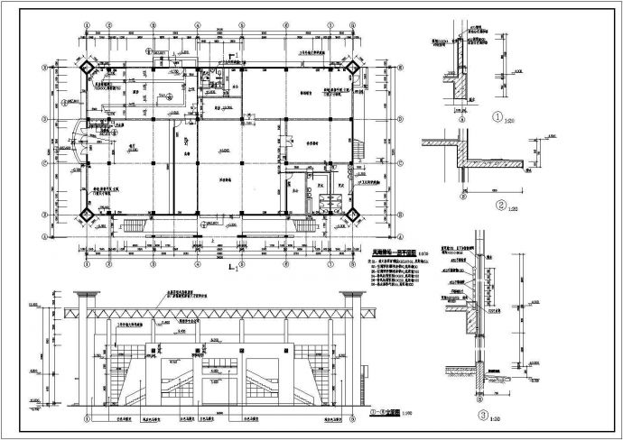 某操场CAD全套设计施工详细图纸_图1